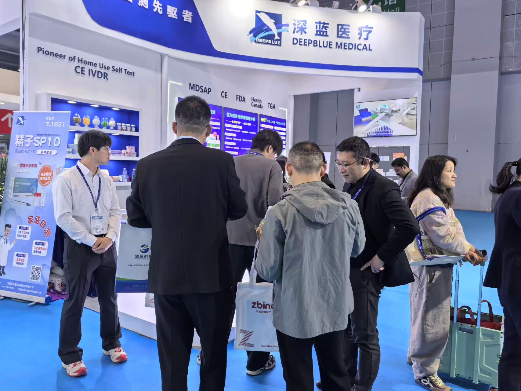 圓滿收官｜赴CMEF之約，見深藍之新，啟健康之路